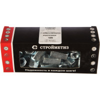 Гайка Стройметиз М8 переходная, DIN 6334, цинк уп. 40 шт коробка 3050054