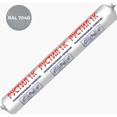 Полиуретановый герметик Рустил 1К, 600 мл, серый, RAL 7040 61457690