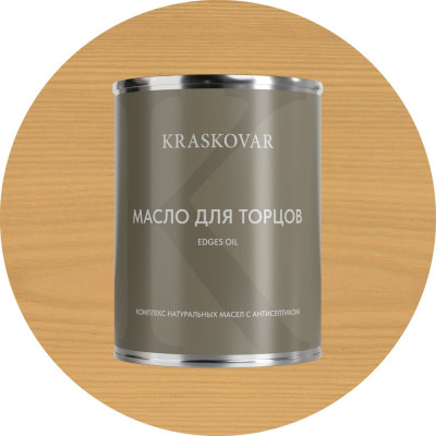 Масло для торцов Kraskovar Ваниль 0,75л 1643