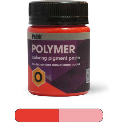 Колеровочная паста Смола-Стекло Полимер О 50 гр красный kr0016