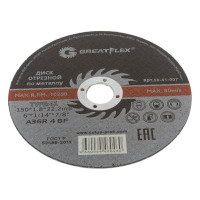 Отрезной круг Greatflex по металлу T41-150 х 50-41-007