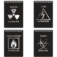 Блокнот BRAUBERG 105 х148 мм, А6, 80л, гребень,-шелкография, клетка, Danger, 125380