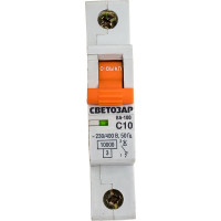 Автоматический выключатель СВЕТОЗАР 1-полюсный, 10 A, C, откл. сп. 10 кА, 230 / 400 В SV-49071-10-C