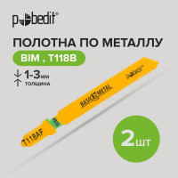 Полотна для электролобзика T118AF (2 шт; BIM) Pobedit 2500250
