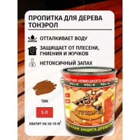 Пропитка Poli-R Тонэрол (тик; 5 л) 15258