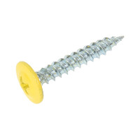 Саморез c пресс-шайбой HARDWEX ТМ HWX1-SP-4.2x25 мм, RAL 1018, 500 шт. 2500000000980