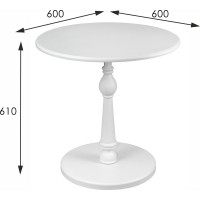 Журнальный стол Мебелик Рио 5 белый ясень 8207