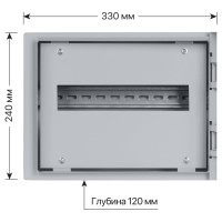 Распределительный наружный щит TDM щрн-12 (240x330x120) ip54 народный эконом SQ0905-3010