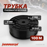 Трубка черная PU 5x8 мм, длина 100 м Harrison HUS0508-BK