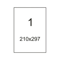 Этикетки самоклеящиеся 210х297мм. белая (100л/уп.) Attache 774467