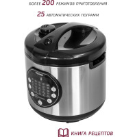 Мультиварка Pioneer MC301