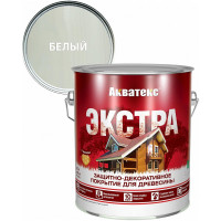 Защитно-декоративное покрытие для дерева АКВАТЕКС ЭКСТРА полуглянцевое, белый, 2.7 л 259736