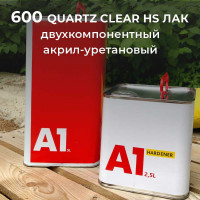Ллак A1 600 Quartz Clear HS 5л+2.5л,  в компл. с отвердителем 600QC-5000
