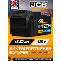 Батарея аккумуляторная JCB 18V 4.0AH, LI-ion JCB-40LI-E(57259)
