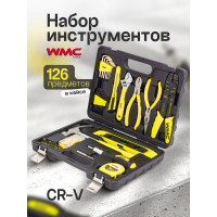 Набор инструментов WMC TOOLS 1/4" 6 гранные, 126 предметов WMC-20126(57307)