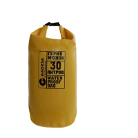 Гермомешок GAOKSA 30 л, желтый GM30