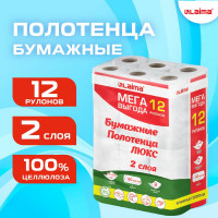 Полотенца бумажные LAIMA 2-слойные, MegaPack (12 рулонов по 15 метров), Luxe, 100 процентов целлюлоза 115399