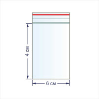 Пакеты фасовочные Gamma 100 шт., с замком, 45 мкр., 4x6 см 41143