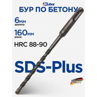 Бур по бетону SDS-Plus, S4, 6x160 мм KUBIS 07-02-0616