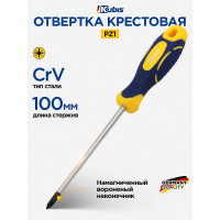 Отвертка крестовая Kubis PZ1x100 мм CrV 02-08-2110