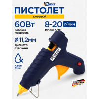 Клеевой пистолет KUBIS 60(185) Вт, 11.2 мм, 8-20 г/мин, 190 хС 01-05-1119
