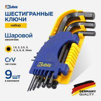 Ключи шестигранные KUBIS 9 шт шаровый наконечник, 1.5, 2, 2.5, 3, 4, 5, 6, 8, 10 мм, CrV 02-08-9309