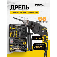 Набор инструментов WMC TOOLS 95 предметов, дрель ударная , набор бит, сверло плоск, уровень ,ножовка ,кл разводной ,рулетка ,ножовка ,уровень ,нож, комплект метиз WMC-1095(50786)