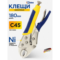 Клещи зажимные универсальные Kubis 180 мм, C45, HRC 44-48 02-03-6018