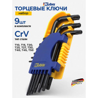 Ключи торцевые Kubis TORX 9 шт, T10, T15, T20, T25, T27, T30, T40, T45, T50, CrV 02-08-9609