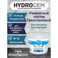 Ремонтная смесь Гидроцем R3 T300, 3 кг Г00093