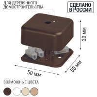 Коробка распределительная TDM ELECTRIC 50х50х20 ОП бук, с клеммной колодкой, IP40 SQ1401-0302