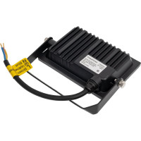 Светодиодный прожектор Фарлайт Тридцаточка СДО 30Вт 5000К IP65 черный FAR002251
