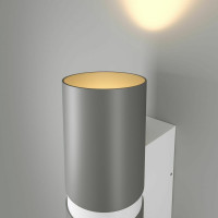 Светильник Elektrostandard Liberty LED (35124/U) серый с белым a060098