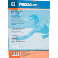 Фотобумага для цв.струй.печ. ProMega Jet (А4, 270г, глянцевая) пачка 20л 60579