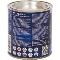 Смывка для удаления полиуретановых красок POLIMER MARINE 1 кг СПК1