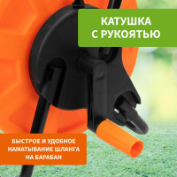 Катушка для шланга Четыре сезона mini 30 м, 1/2" или 25 м, 3/4" 62-0260
