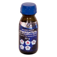 Эпоксидный грунт POLIMER MARINE двухкомпонентный 2к 2.5 кг 2.5ГЭср