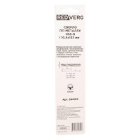 Сверло по металлу HSS-G 10.5 мм REDVERG 6680968