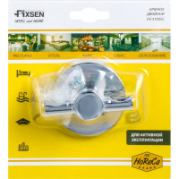 Двойной крючок FIXSEN "hotel" fx- 31005C