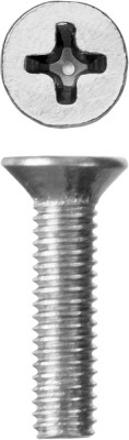 ЗУБР din 965, кл. пр. 4.8, m3 х 12 мм, цинк, 5 кг, винт с потайной головкой (303110-03-012)