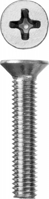 Винт din 965, m5 x 25 мм, 5 кг, кл. пр. 4.8, оцинкованный, ЗУБР