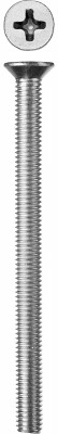 ЗУБР din 965 кл. пр. 4.8, m6 x 80 мм, винт с потайной головкой, цинк, 5 кг (303110-06-080)
