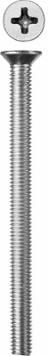 ЗУБР din 965 кл. пр. 4.8, m6 x 90 мм, винт с потайной головкой, цинк, 5 кг (303110-06-090)