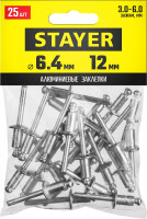 Stayer pro-fix, 6.4 х 12 мм, 25 шт, алюминиевые заклепки, professional (3120-64-12)