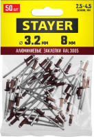 Stayer color-fix, 3.2 х 8 мм, темно-красный, 50 шт, алюминиевые заклепки, professional (3125-32-3005)