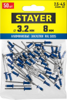 Stayer color-fix, 3.2 х 8 мм, синий насыщенный, 50 шт, алюминиевые заклепки, professional (3125-32-5005)