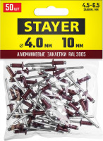 Stayer color-fix, 4.0 х 10 мм, темно-красный, 50 шт, алюминиевые заклепки, professional (3125-40-3005)