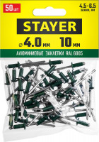 Stayer color-fix, 4.0 х 10 мм, зеленый насыщенный, 50 шт, алюминиевые заклепки, professional (3125-40-6005)