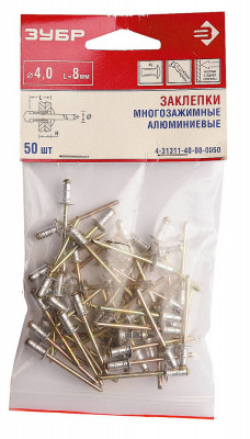 ЗУБР 4.8 x 10 мм, al5052, 500 шт, многозажимные алюминиевые заклепки (4-31311-48-10-0500)