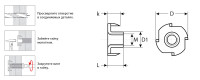 ЗУБР din 1624, m4 x 8 мм, цинк, 5 кг, врезная гайка (303780-04)